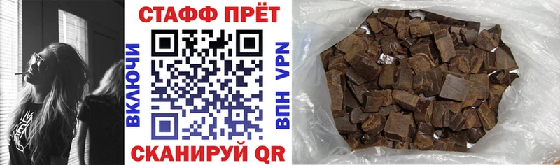 Конопля Можайск
