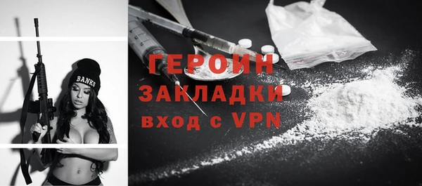 винт Богданович