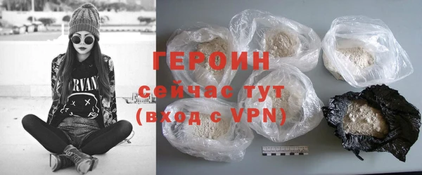 винт Богданович