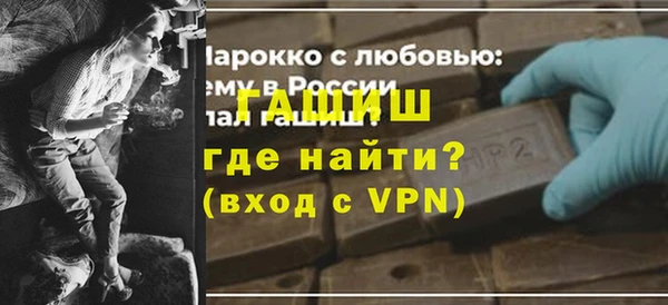 хмурый Каменногорск