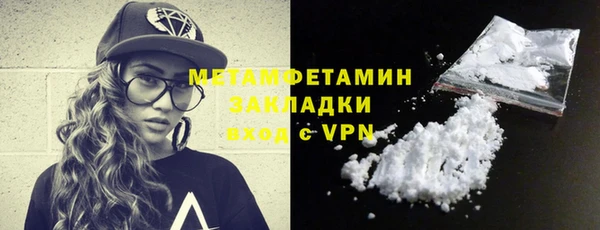 винт Богданович