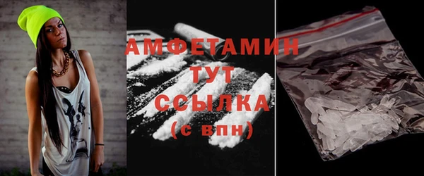 spice Чекалин