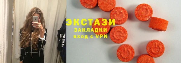 винт Богданович