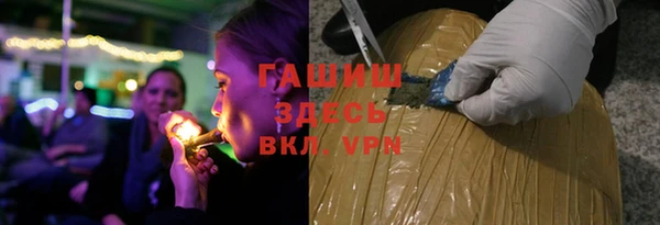 винт Богданович