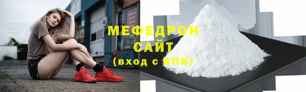 винт Богданович