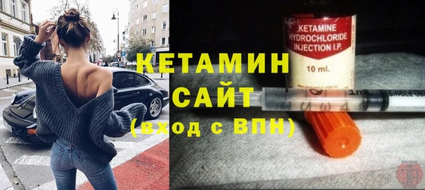 винт Богданович