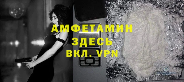 винт Богданович