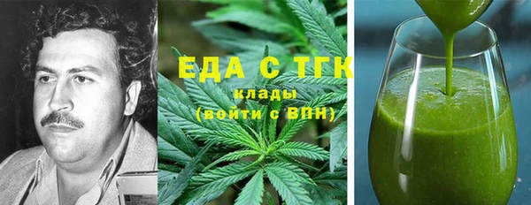 винт Богданович